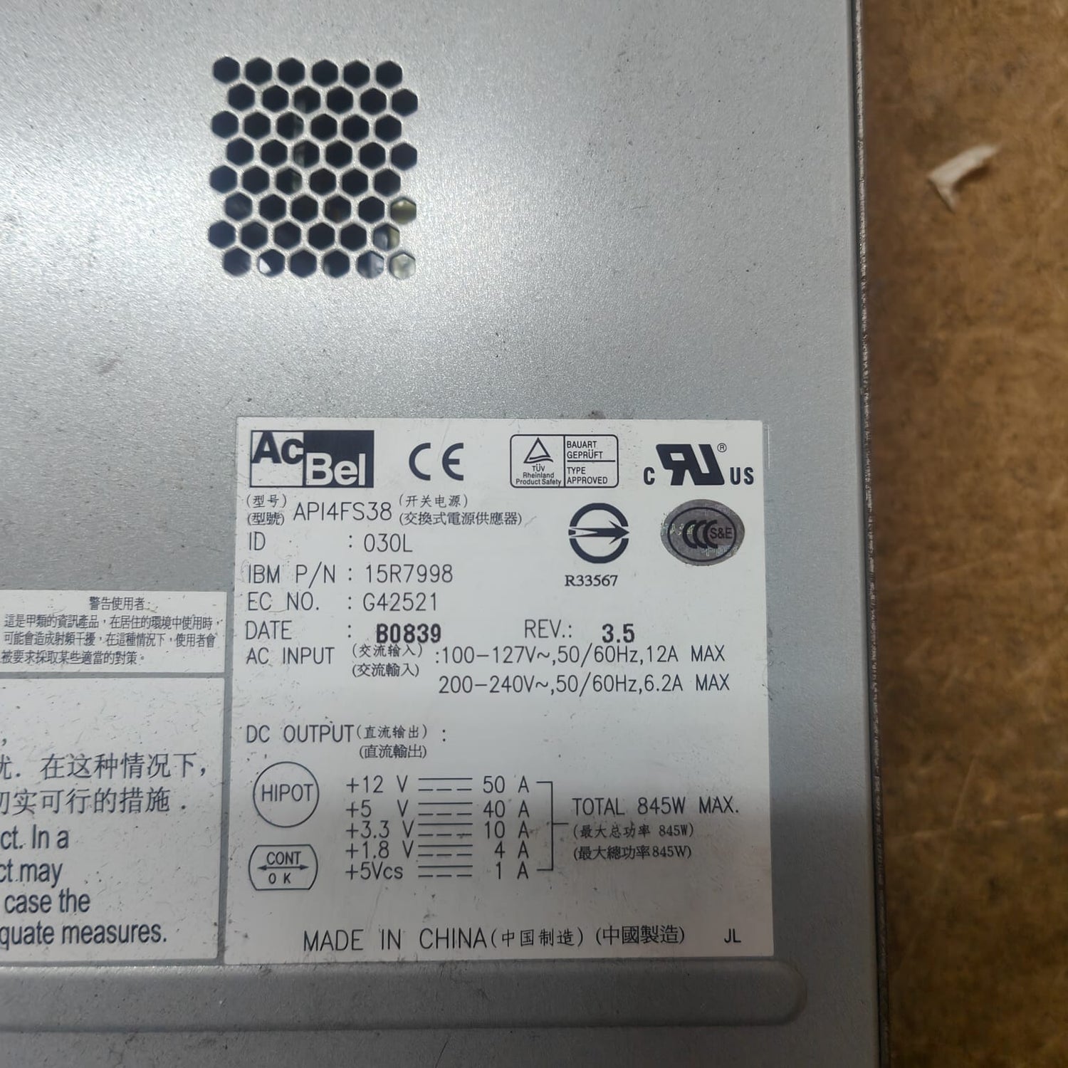 IBM 845W AC Power Supply For 7031 l D24 T24 IO Enclosure 2nd :15R7998: Alt () Other //