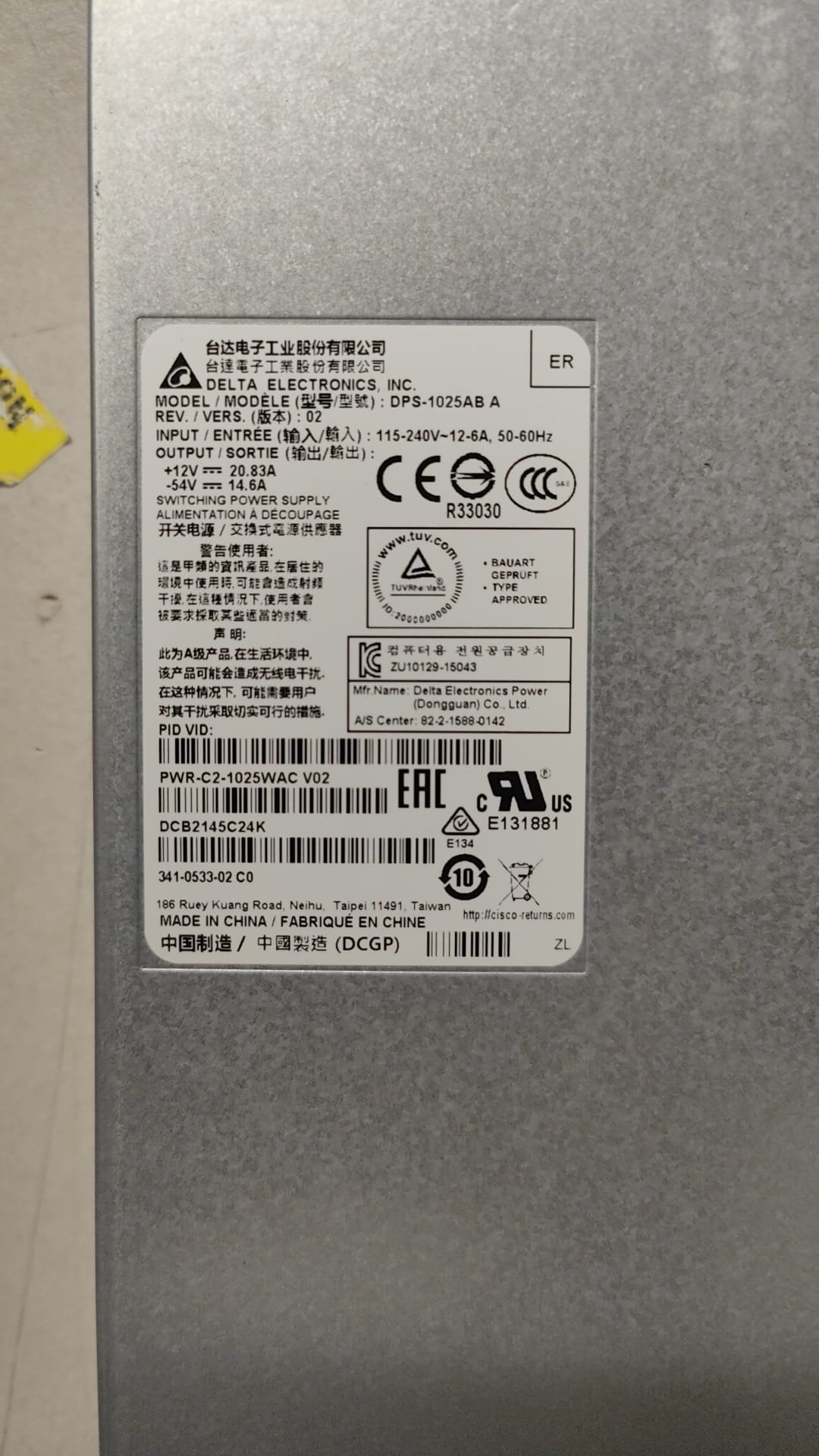 Cisco PWR-C2-1025WAC V02 1025W Power Supply 2nd :: Alt (DPS-1025 AB ) Other //