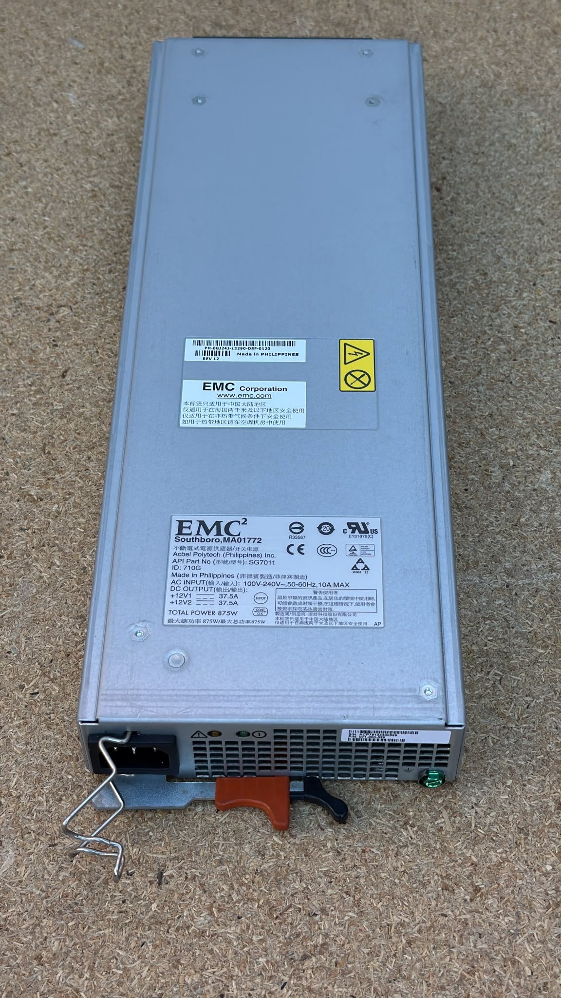 EMC VNX 071-000-529 875W PSU Power Supply Module VNX5500 VNX5300 VNX5100 2nd :SG7011: Alt () Other //
